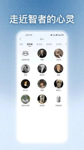 点外