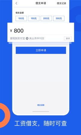 好工网免费原版图1