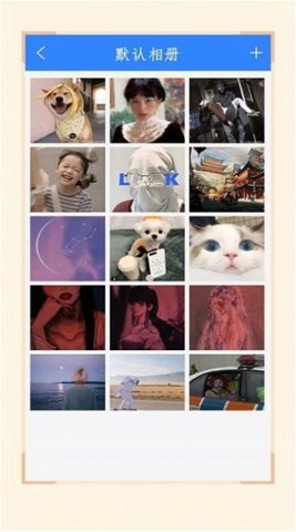 加密隐藏相册正版(1)