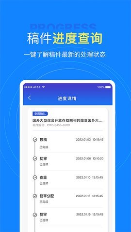 中文知识网原版