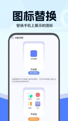小微分身大师(1)
