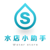 水店小助手直装版