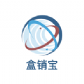 盒销宝官方最新版