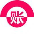 日常明细直装版