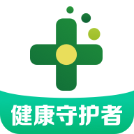 药房网商城手机正版