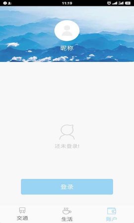 我的大连官方正版