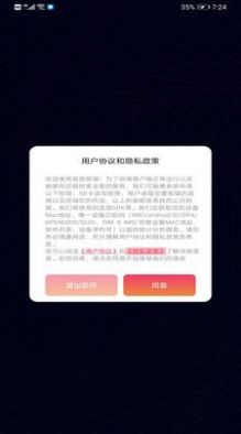 音乐音频剪辑制作图2