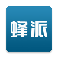 蜂派联盟最新版