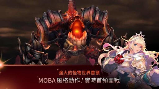 艾尔编年史游戏纯净最新版