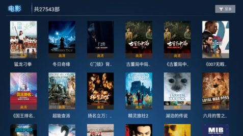 游米影视图2