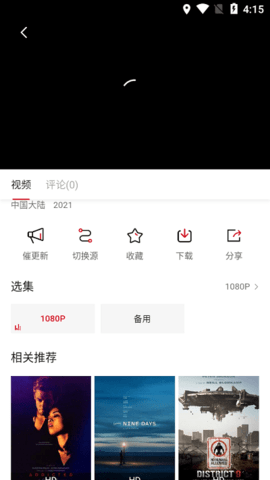 双十电影(3)