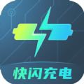 快闪充电免费版 v2.0.7