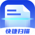 快捷扫描王直装版