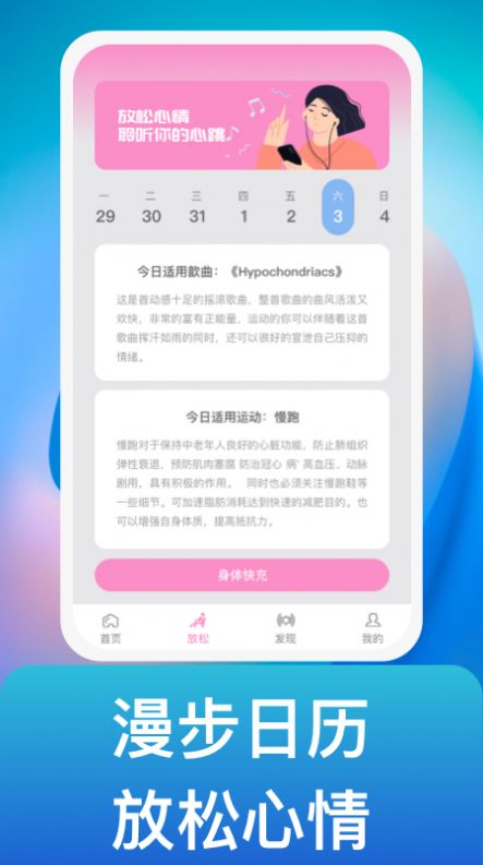 风吟聆悦图1