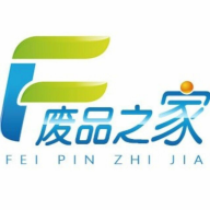 废品之家通用版