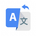 翻译词典大全正版