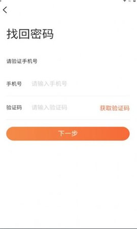 档档家庭最新版图2