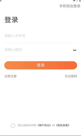 档档家庭最新版图3