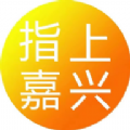 指上嘉兴手机免费版