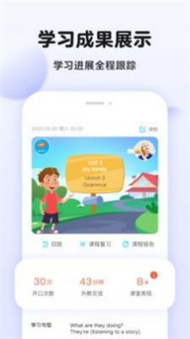 PalFish图3