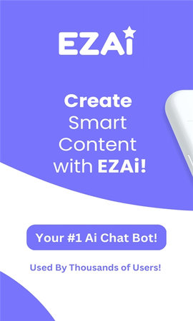 EZAi手机正版图3