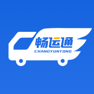 畅运通安卓直装版
