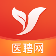 医聘网医疗人才招聘官方版