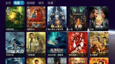 星辰仓最新免费版图2