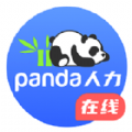 文档编辑鸭安卓版