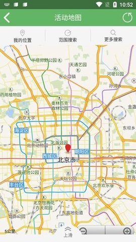 志愿四川(2)
