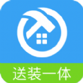 小安到家无广告版