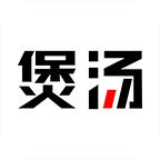 煲汤食谱安卓直装版