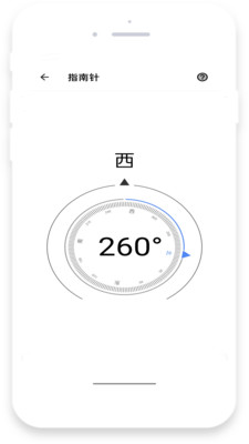 蓝猫计算器免费原版图1