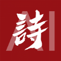 唐诗三百首经典最新版