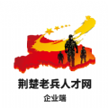 荆楚老兵招聘安卓版 V1.0.3