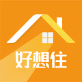 好想住手机正版