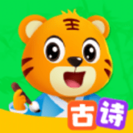 贝乐虎古诗手机正版
