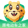 电车派官方版