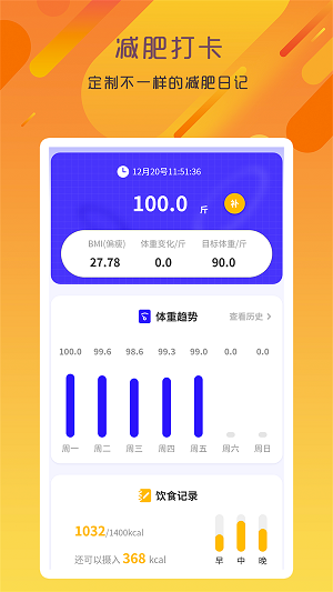 专业变声器咔森官方正版图2