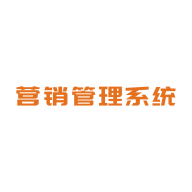 西南区域营销管理系统手机免费版