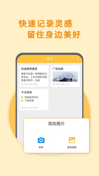 乘务员题库安卓直装版图2