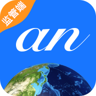 晟校监管端最新免费版