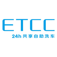 etcc24h共享自助洗车官方版