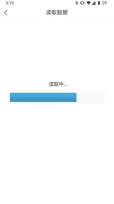 云e测(1)