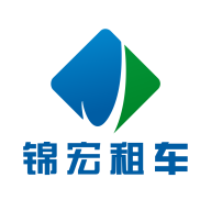 锦宏租车最新版 v7.1.5