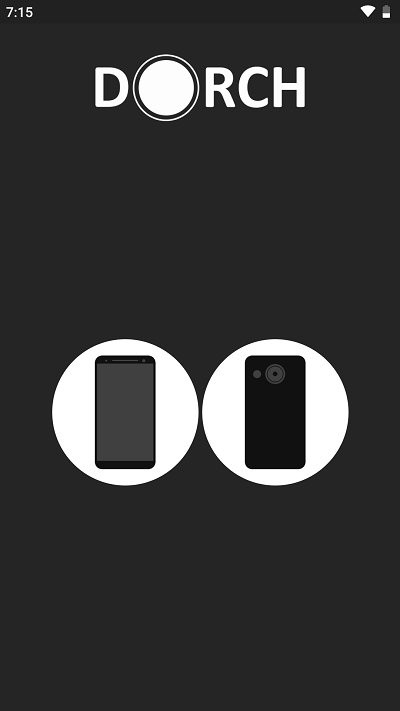dorch通用版图2