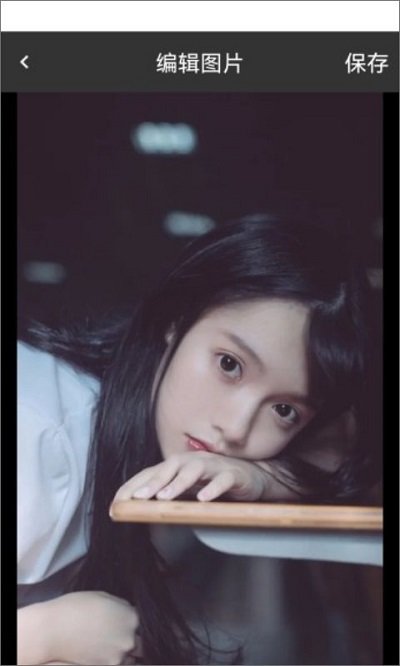 后盾相册查看编辑器手机正版