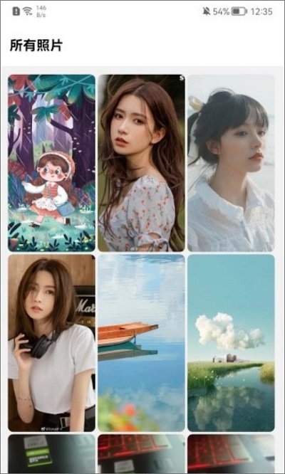后盾相册查看编辑器手机正版