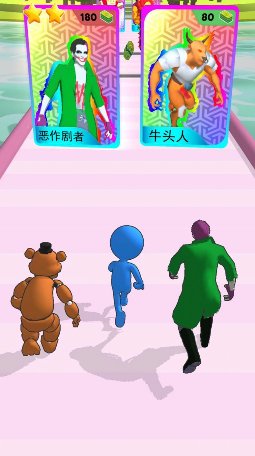 口袋精灵大战游戏绿色版图2