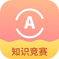 知识竞赛手机正版